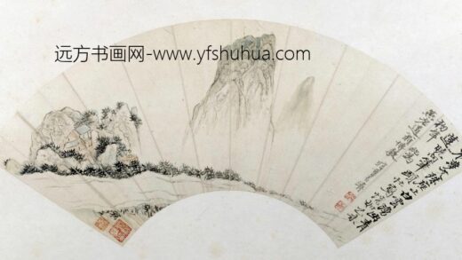 原济奇峰图扇页.jpg