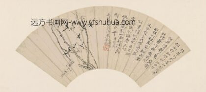 原济梅竹双清图扇页.jpg