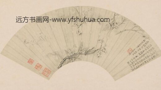原济梅花图扇.jpg
