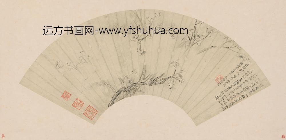 原济梅花图扇