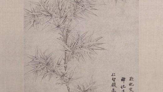 双钩竹图轴（1开）.jpg