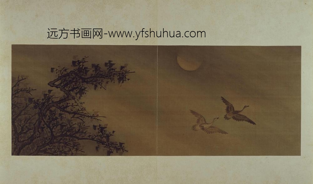 古琴曲《秋鸿》图谱册-