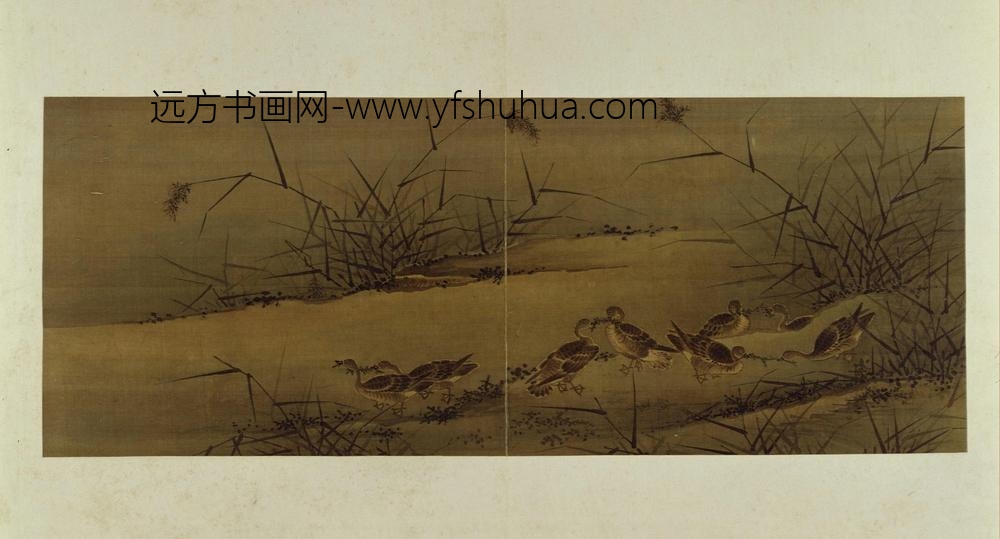 古琴曲《秋鸿》图谱册-