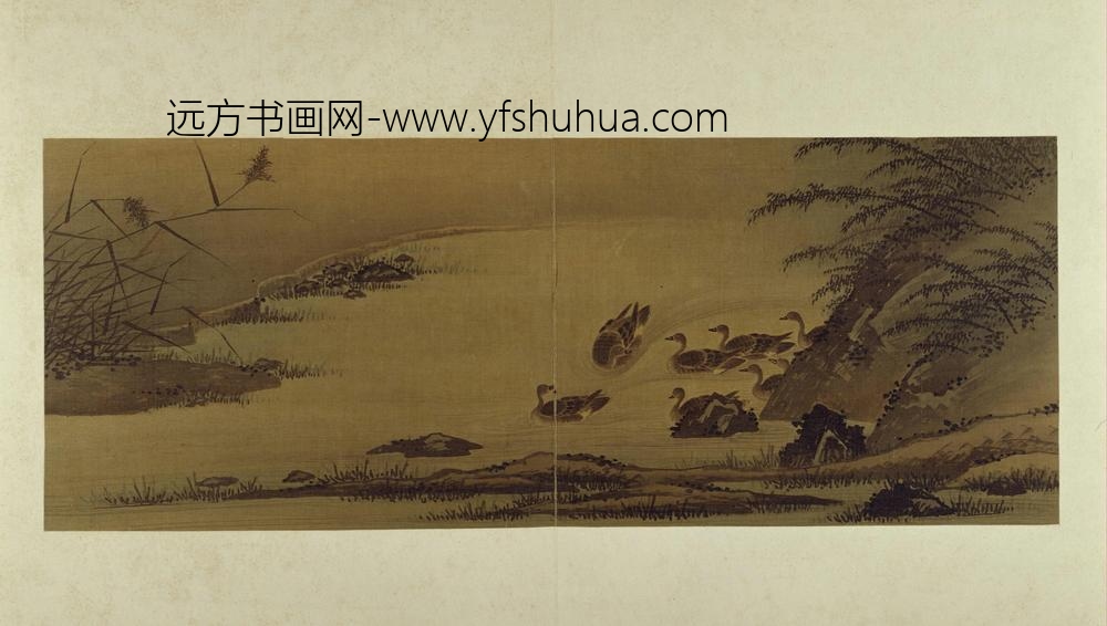 古琴曲《秋鸿》图谱册-