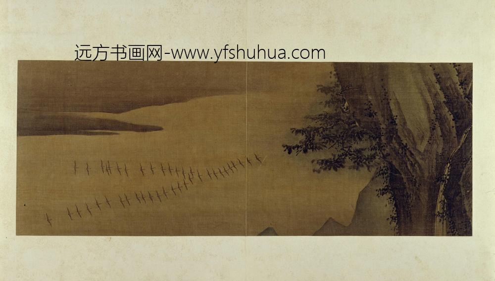 古琴曲《秋鸿》图谱册-