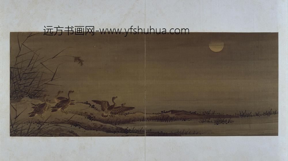 古琴曲《秋鸿》图谱册-