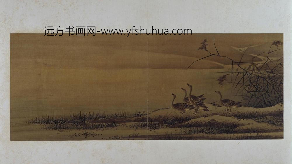 古琴曲《秋鸿》图谱册-