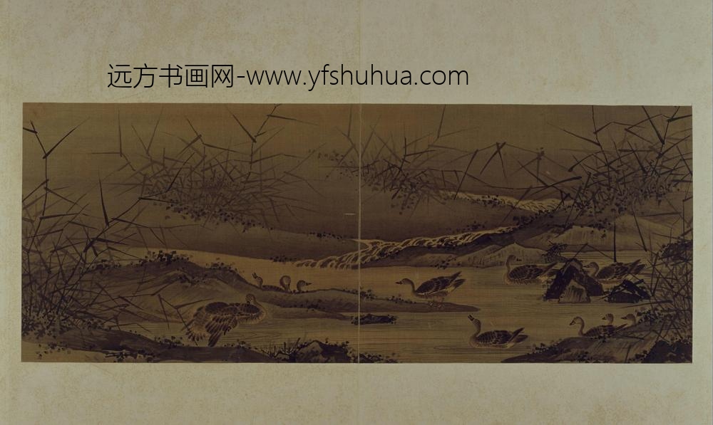 古琴曲《秋鸿》图谱册-