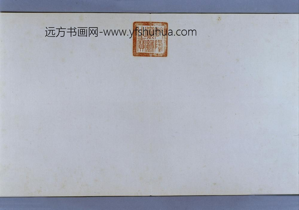 古琴曲《秋鸿》图谱册-