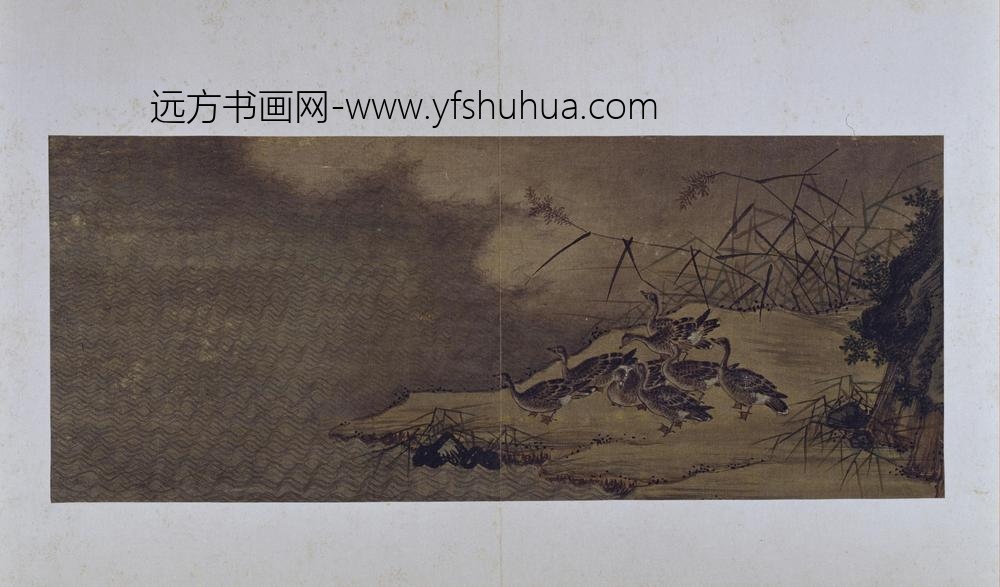 古琴曲秋鸿图谱册-