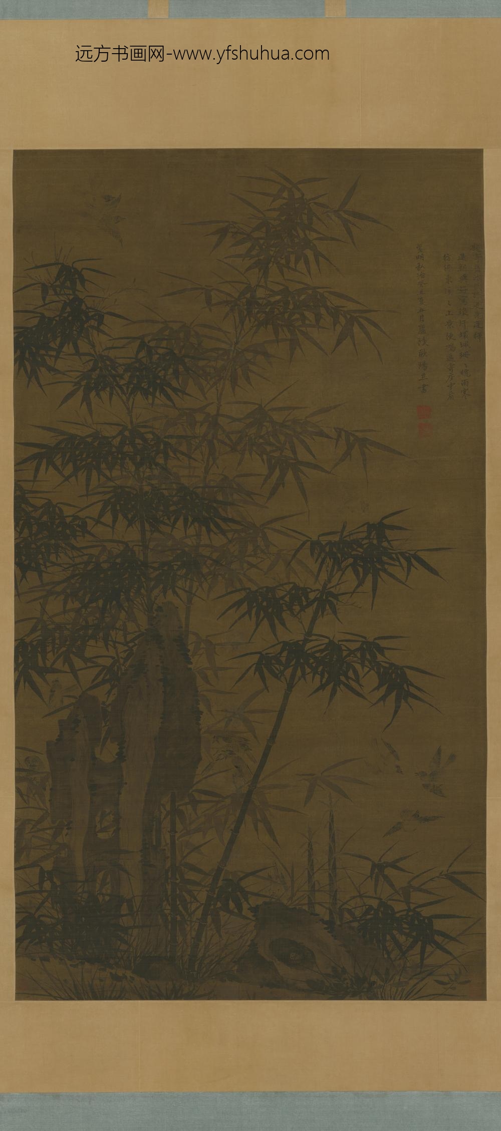 吕端俊竹雀图轴