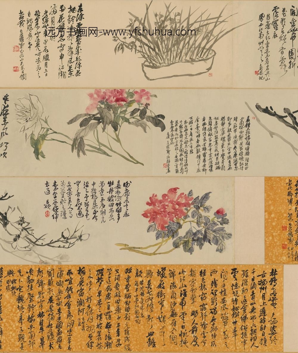 吴俊卿花卉卷