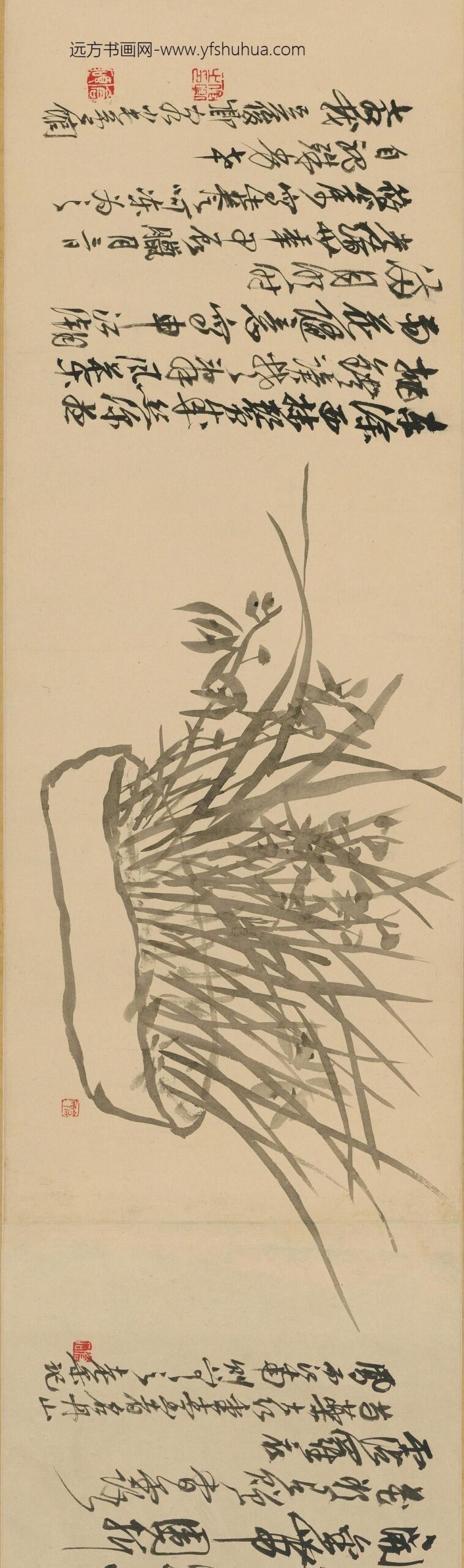 吴俊卿花卉卷_