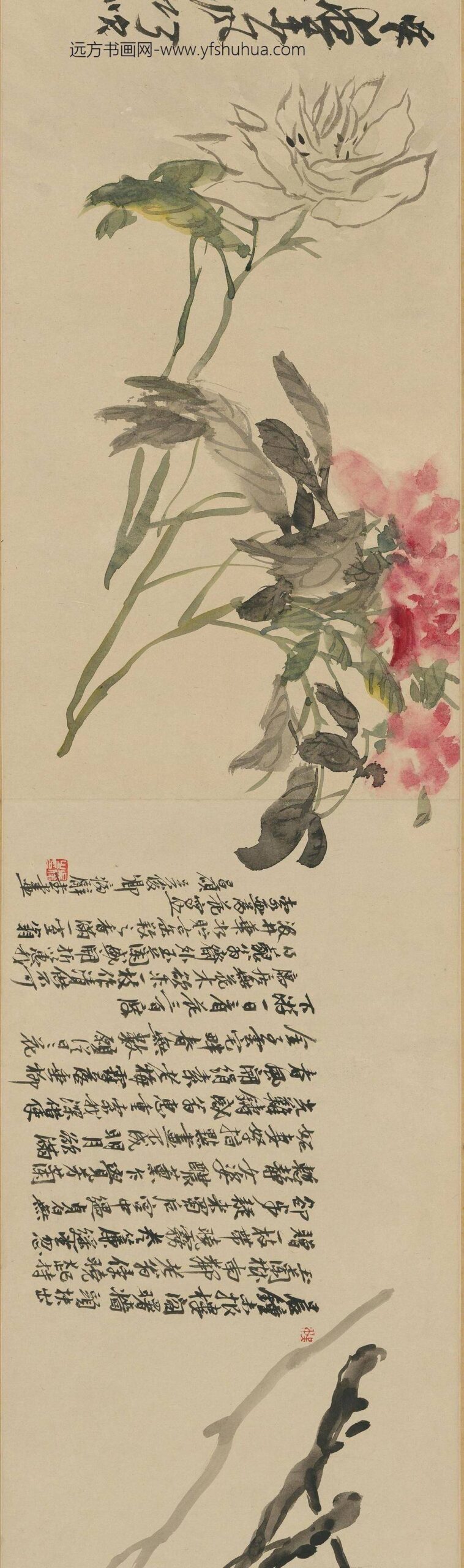 吴俊卿花卉卷_