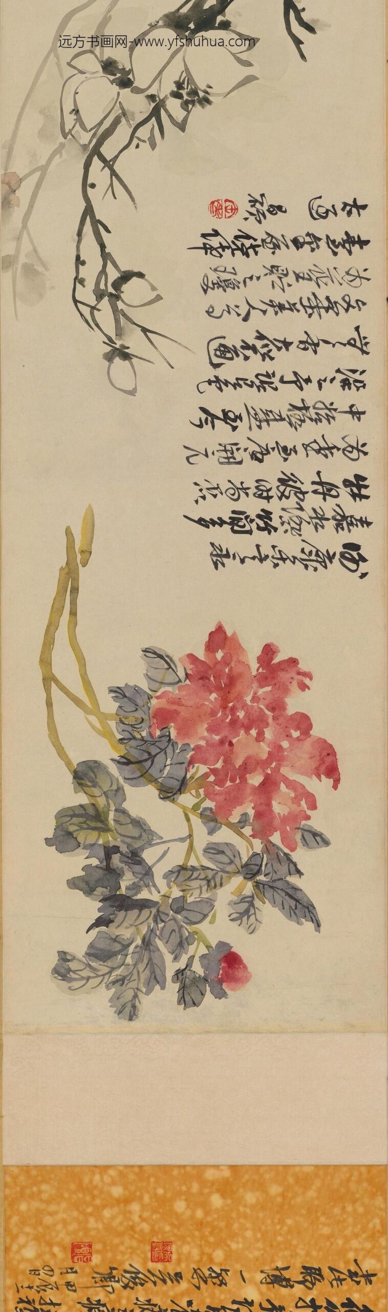 吴俊卿花卉卷_