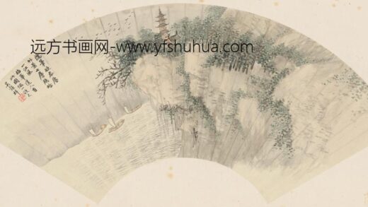 吴穀祥 仿梅道人山水扇.jpg