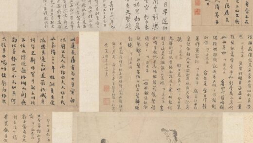 周官莲花落图卷.jpg