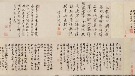 周官观灯倡咏图卷.jpg
