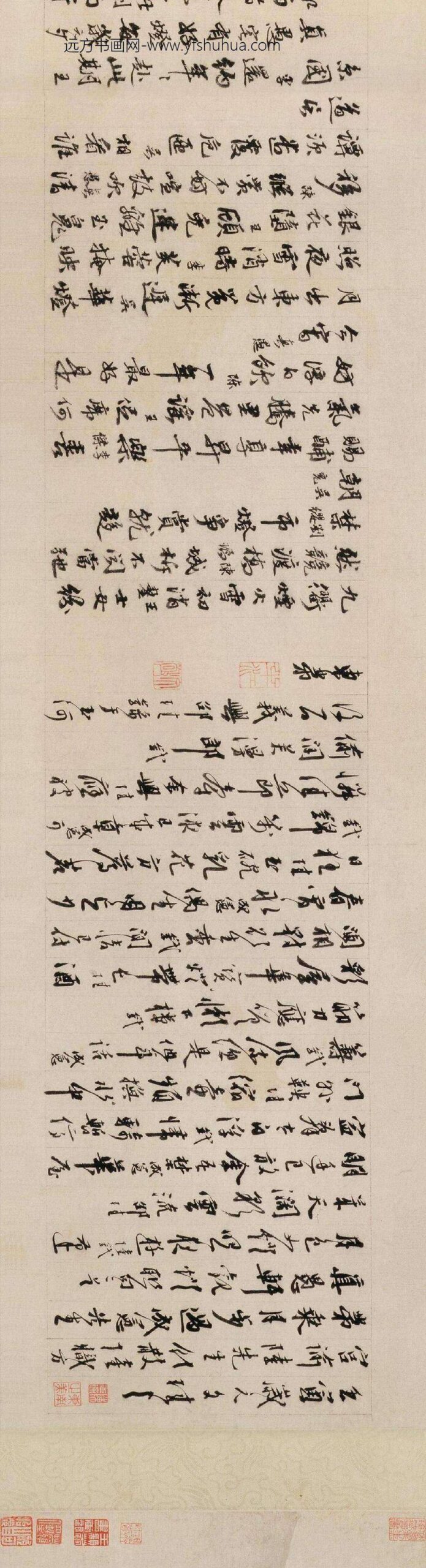 周官观灯倡咏图卷_