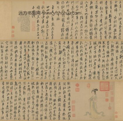 周朗杜秋图卷.jpg