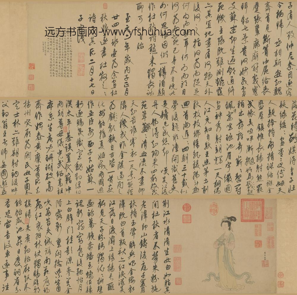 周朗杜秋图卷