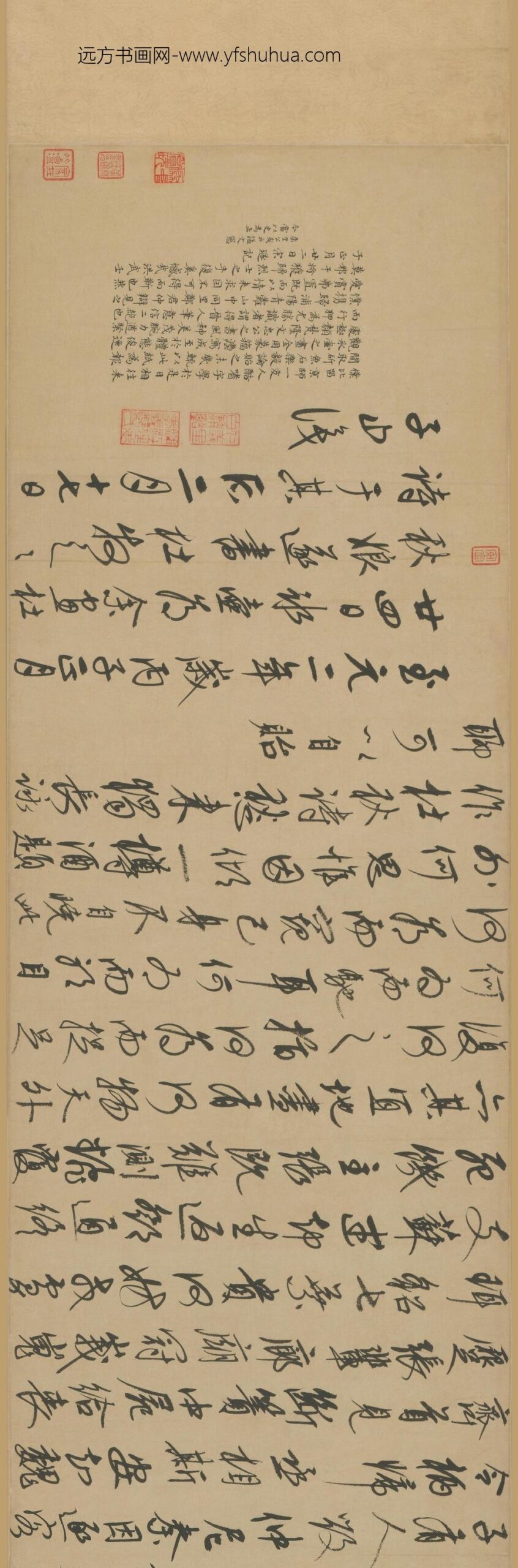 周朗杜秋图卷_