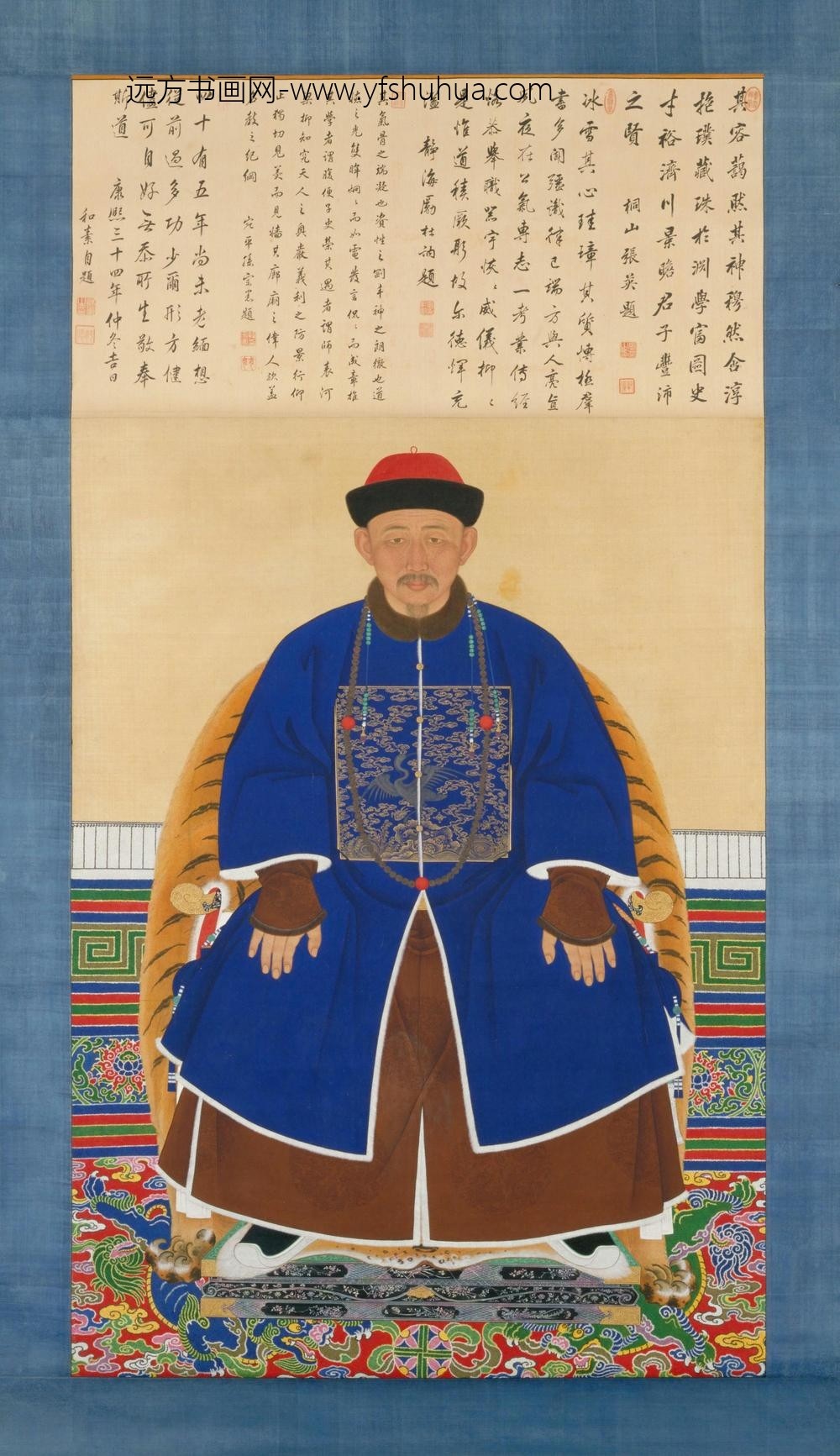 和素像轴
