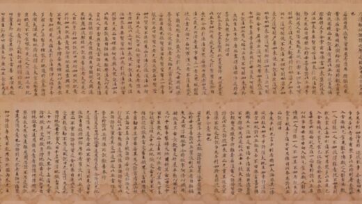 唐 光明子（日本）楷书出曜经卷.jpg