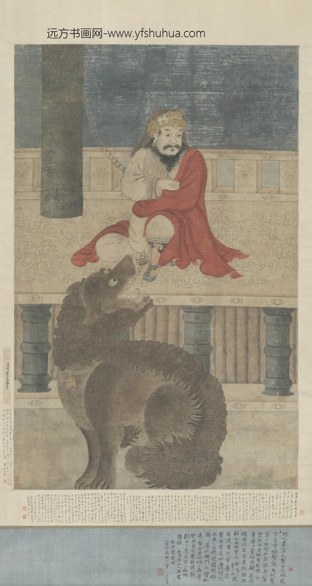 唐-吴道子西旅贡獒图轴