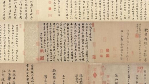 唐 禇遂良摹兰亭帖卷.jpg