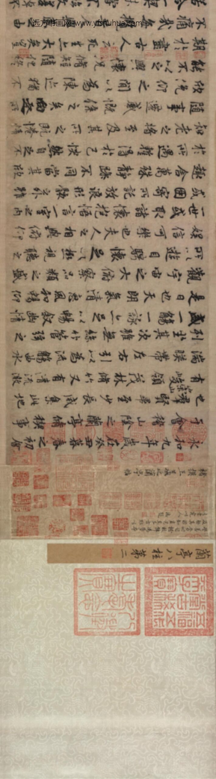 唐-禇遂良摹兰亭帖卷_