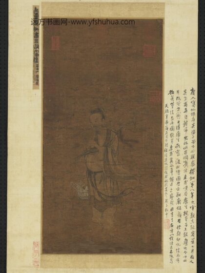 唐人吕岩像轴.jpg