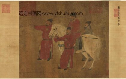 唐人明皇调马图卷唐人明皇调马图卷.jpg