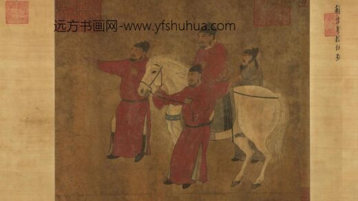 唐人明皇调马图卷唐人明皇调马图卷.jpg