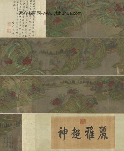 唐人秋山红树卷.jpg