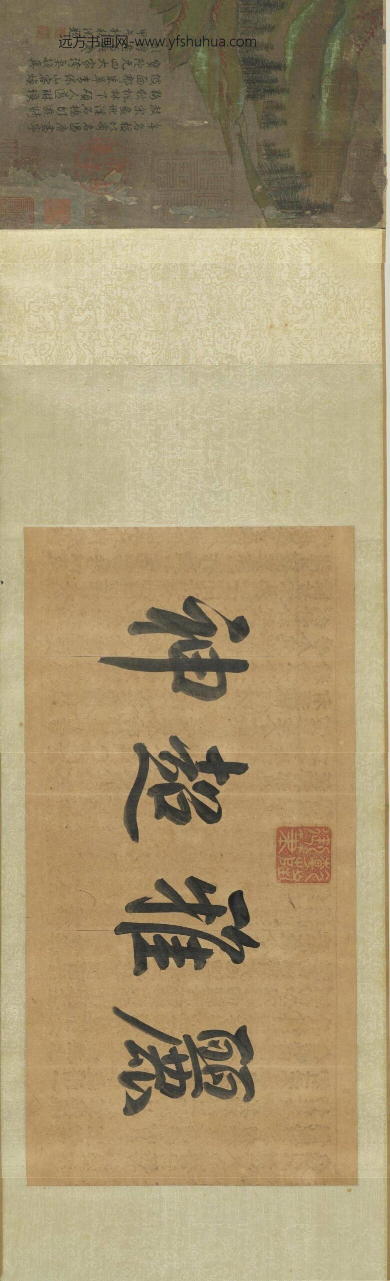 唐人秋山红树卷_