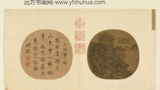 唐宋名缋册 五代前蜀李升岳阳楼图.jpg