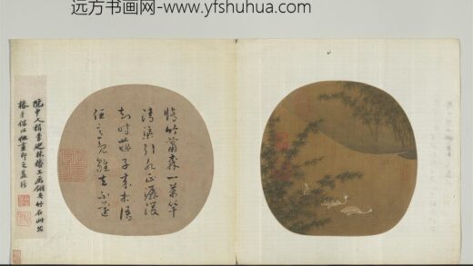 唐宋名迹册 无款白鹭.jpg