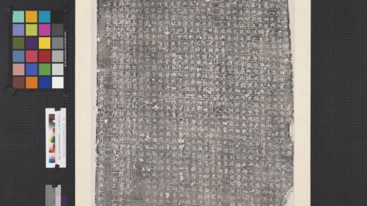 唐故比丘尼法琬法师碑墨拓本轴.jpg