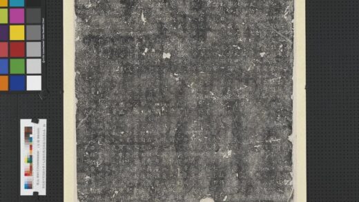 唐故苏州常熟县令孝子太原郭思谟墓志铭墨拓本轴.jpg