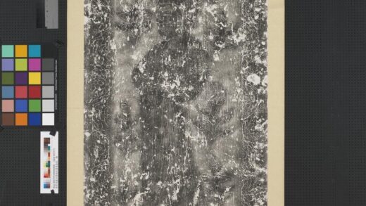 唐韦顼墓石壁线刻画像墨拓轴.jpg