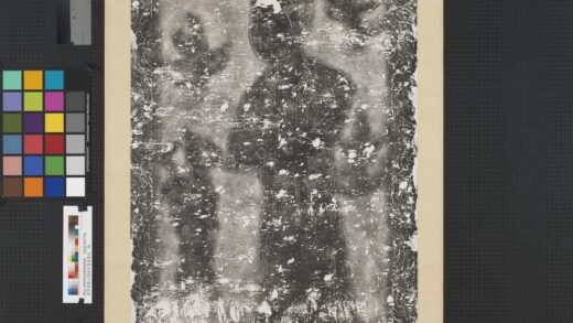 唐韦顼墓石壁线刻画像墨拓轴.jpg