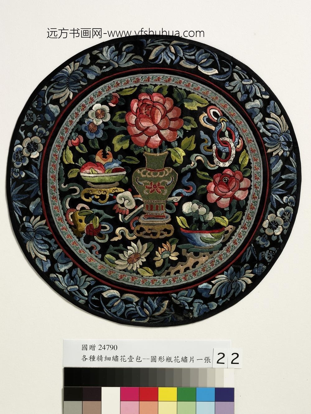 圆形瓶花绣片圆形瓶花绣片