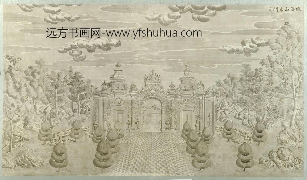 圆明园铜版画册-