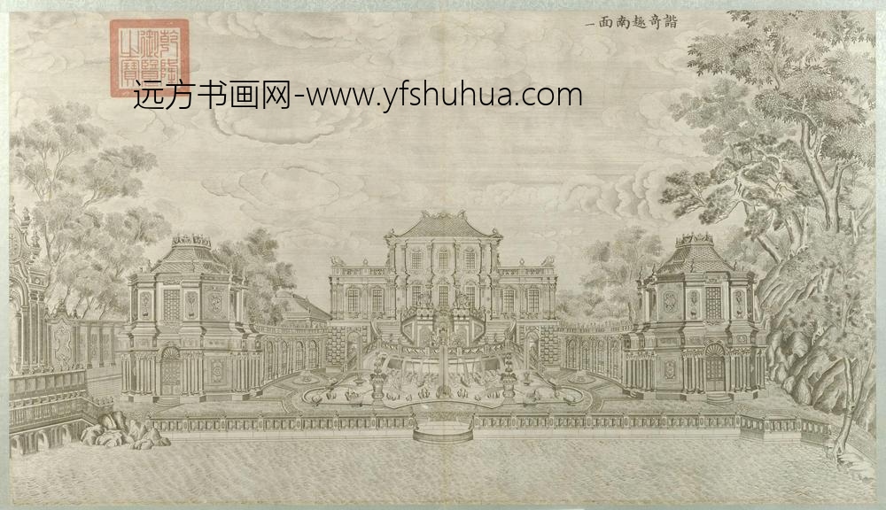 圆明园铜版画册-