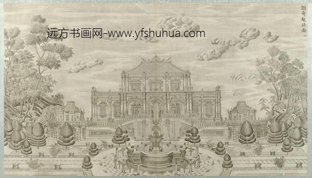 圆明园铜版画册