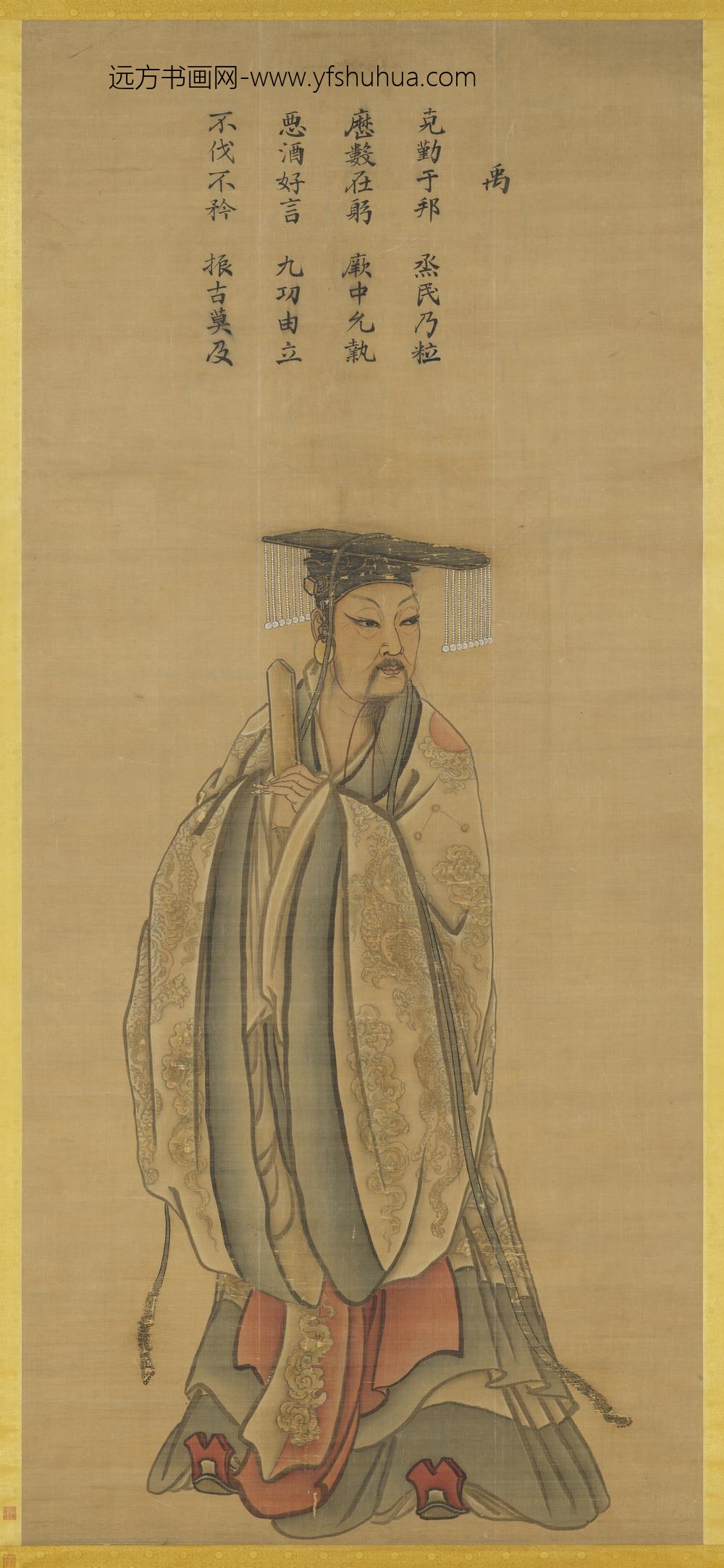夏禹王立像轴