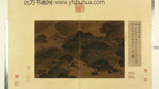 天下名山图（利）册唐卢鸿锦江图.jpg