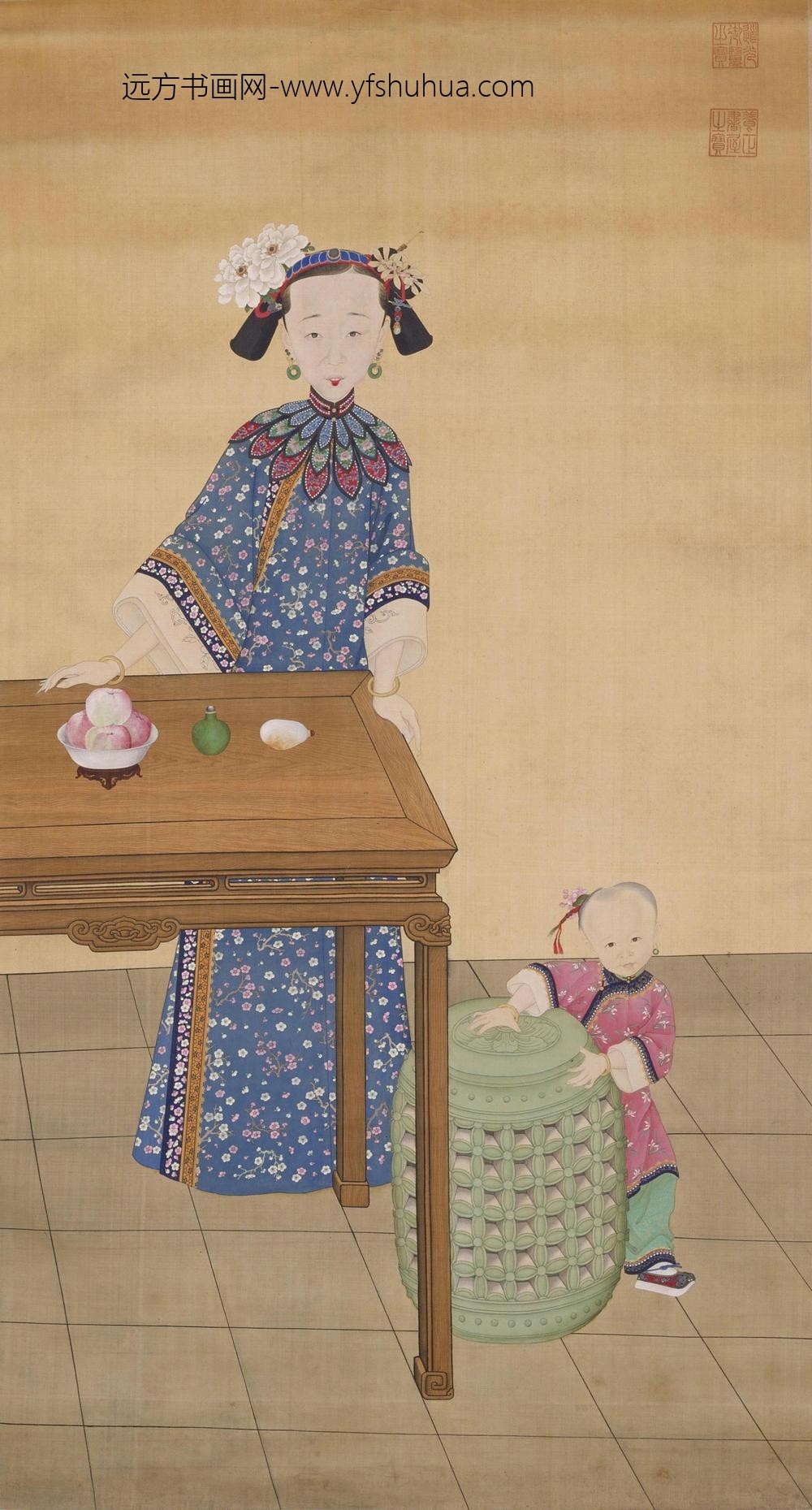 孝全成皇后与幼女像轴