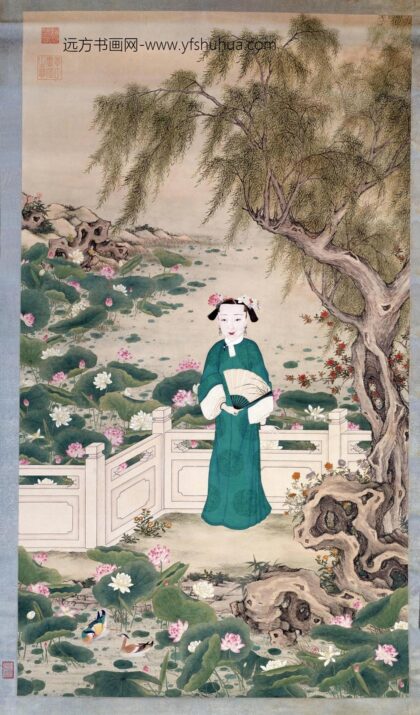 孝慎成皇后观莲图轴.jpg